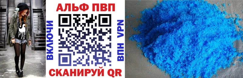 Купить наркотик Чапаевск blacksprut как войти  Бошки Шишки  Мефедрон  Гашиш  АМФ 