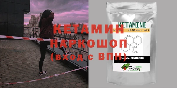 индика Алзамай