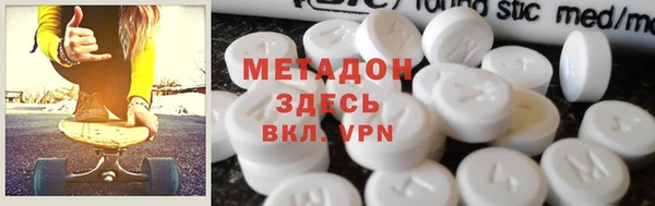 индика Алзамай
