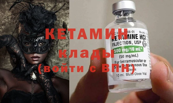 стаф Козловка