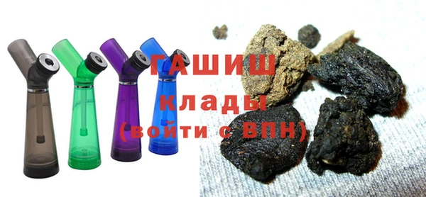 индика Алзамай