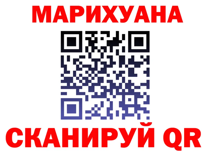 МЯУ-МЯУ 4 MMC маркетплейс площадка мега Чапаевск
